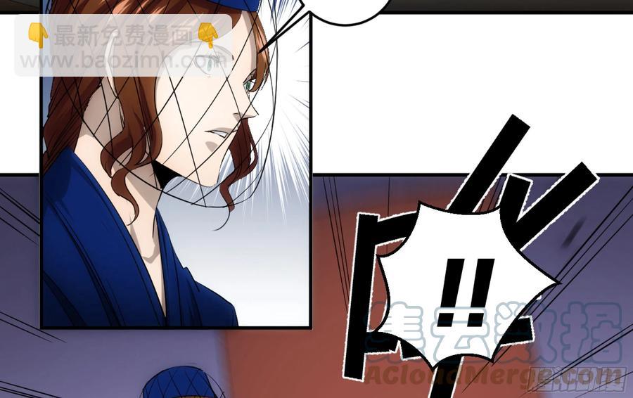 195 礼服-第203话