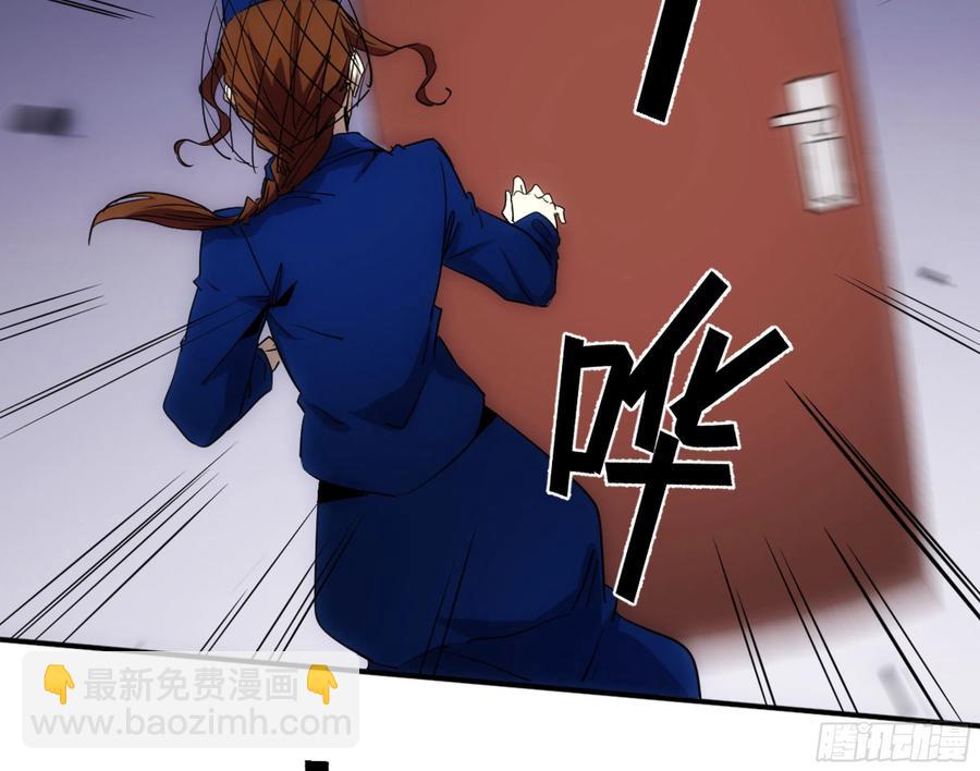 195 礼服-第203话