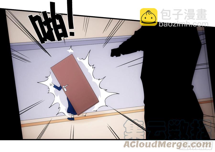 195 礼服-第203话