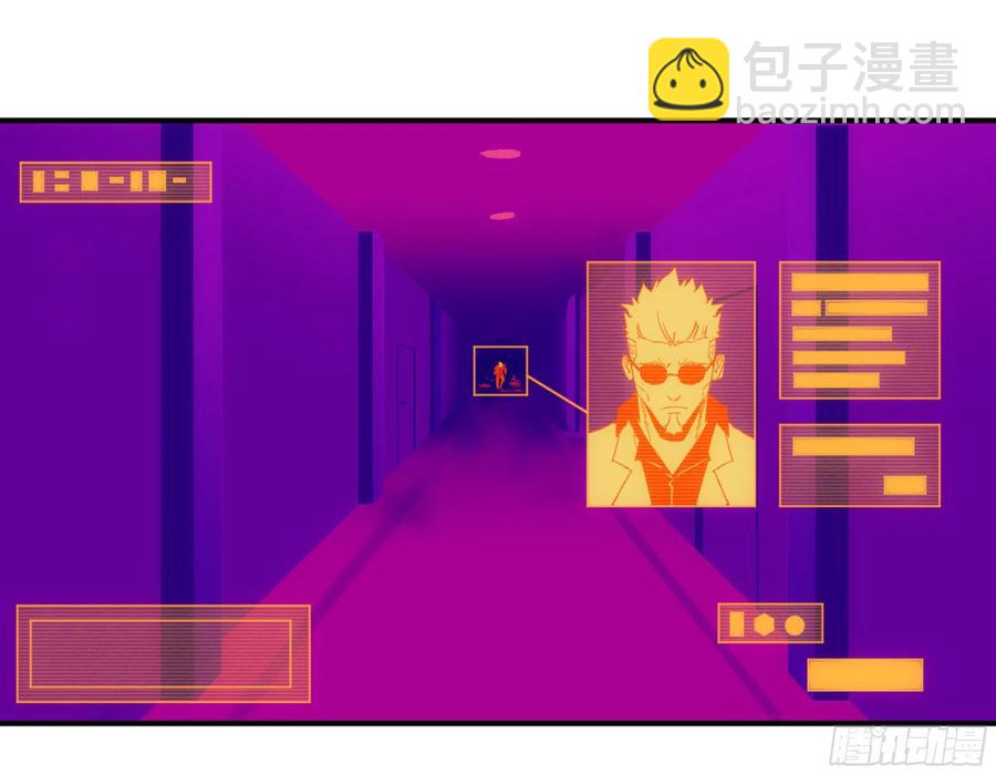 195 礼服-第203话