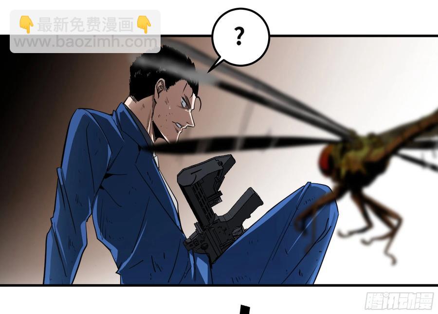 195 礼服-第203话