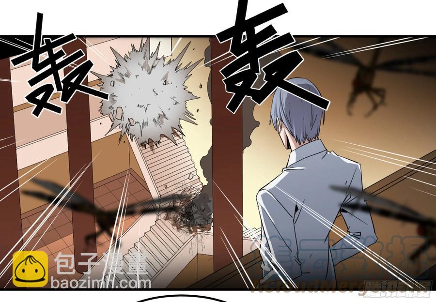 195 礼服-第203话