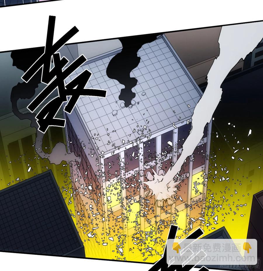 195 礼服-第203话