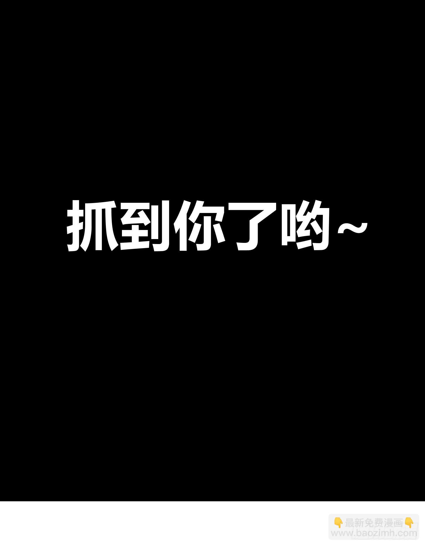 第二十六条：杀手们&middot;三-第27话