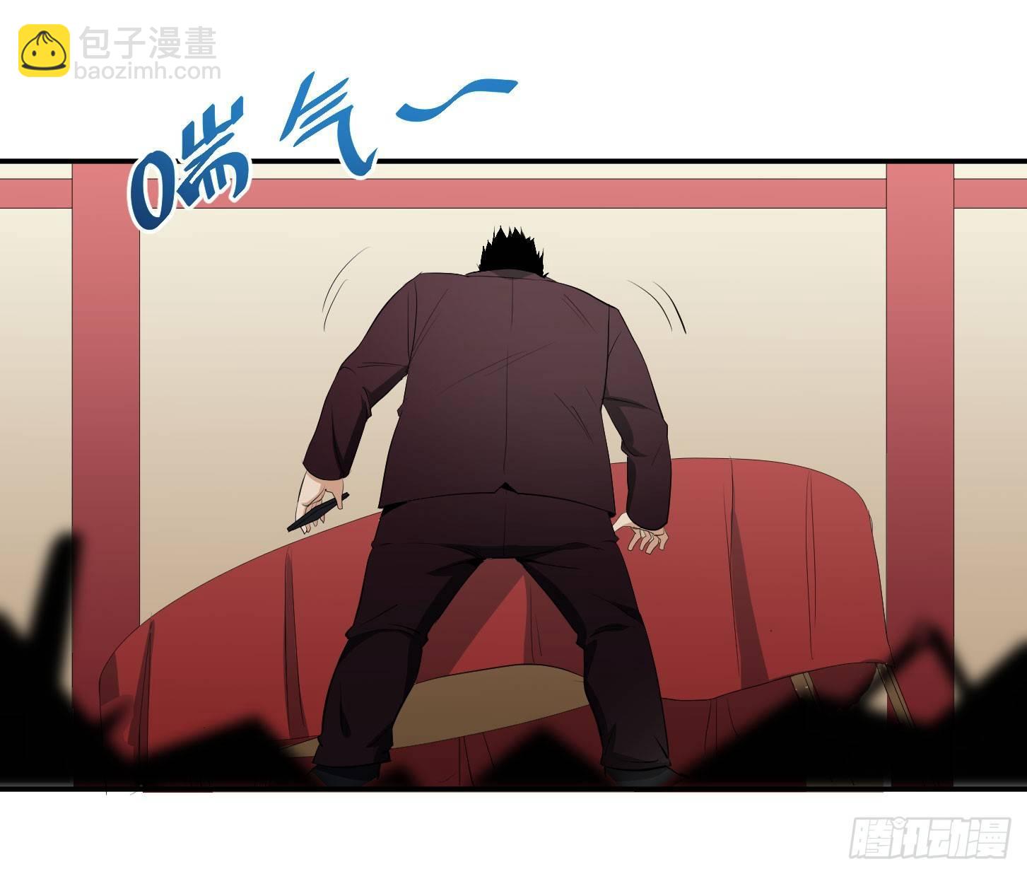 第二十八条：杀手们&middot;五-第29话