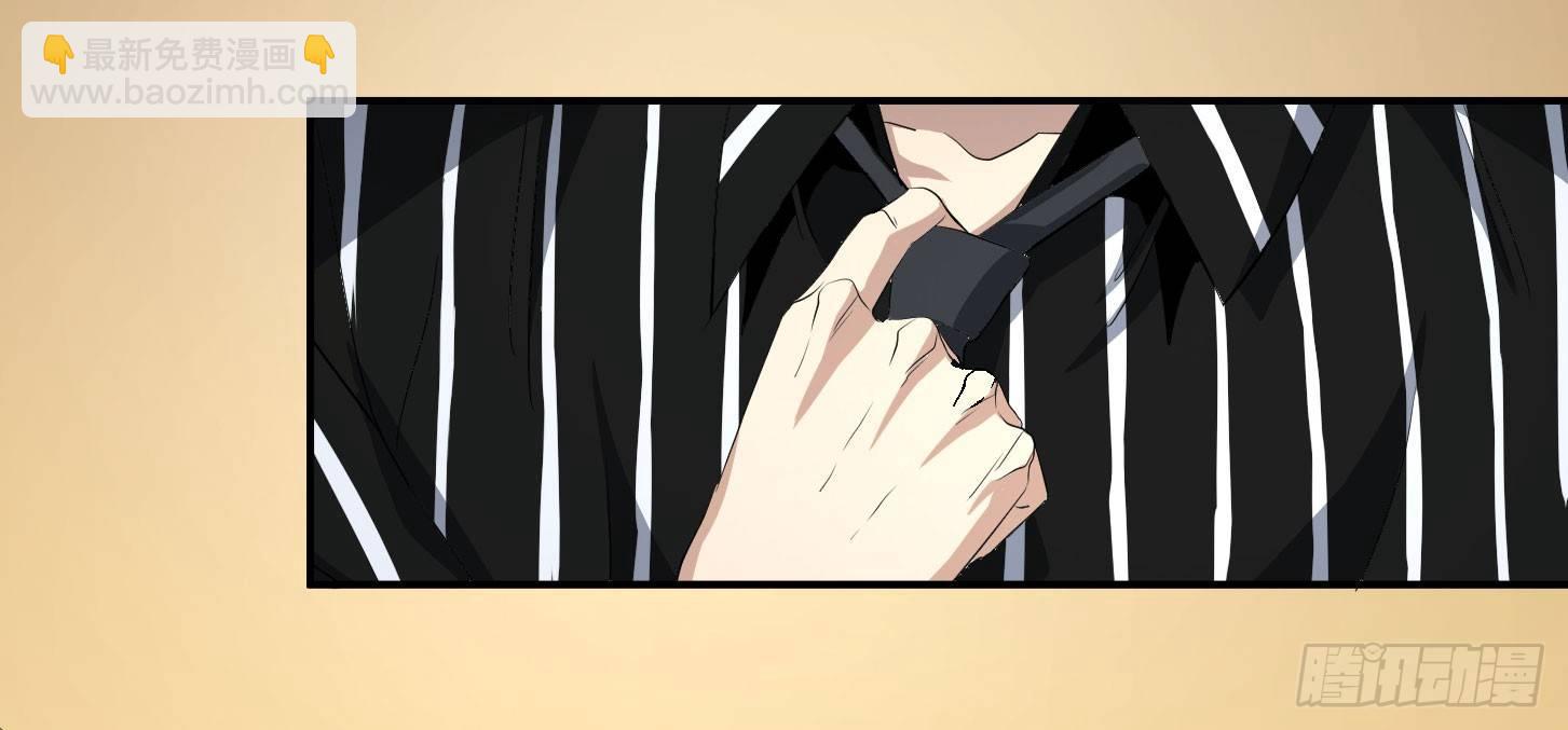 第三十一条：攻坚-第33话
