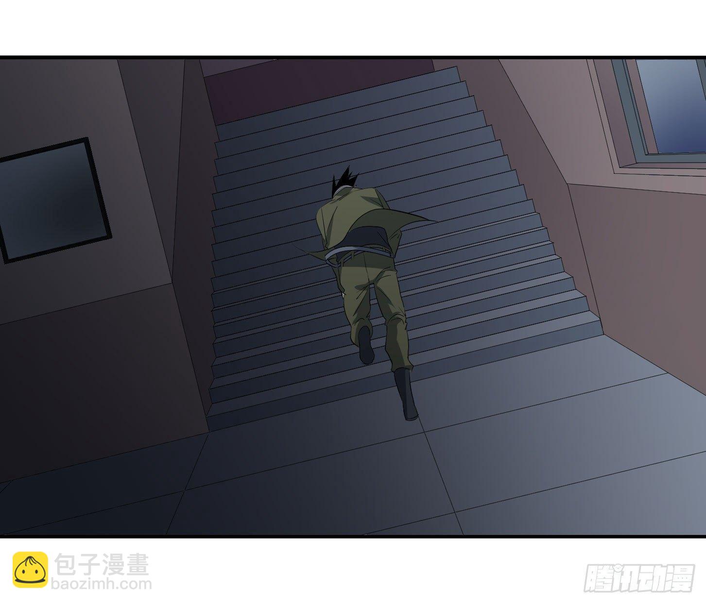 第三十一条：攻坚-第33话