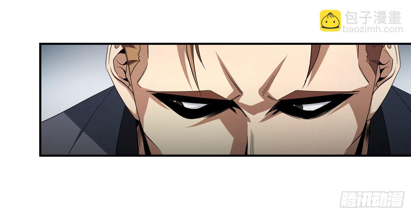 第四十七条：公园-第49话