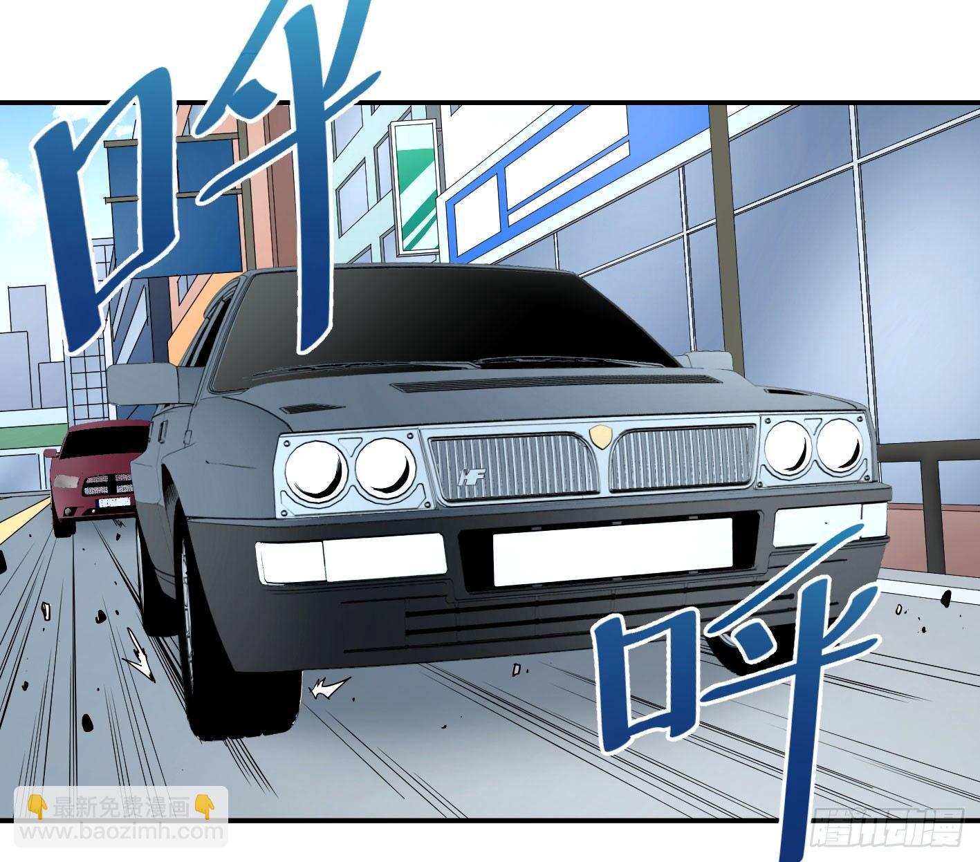 第五十一条：新计划-第53话