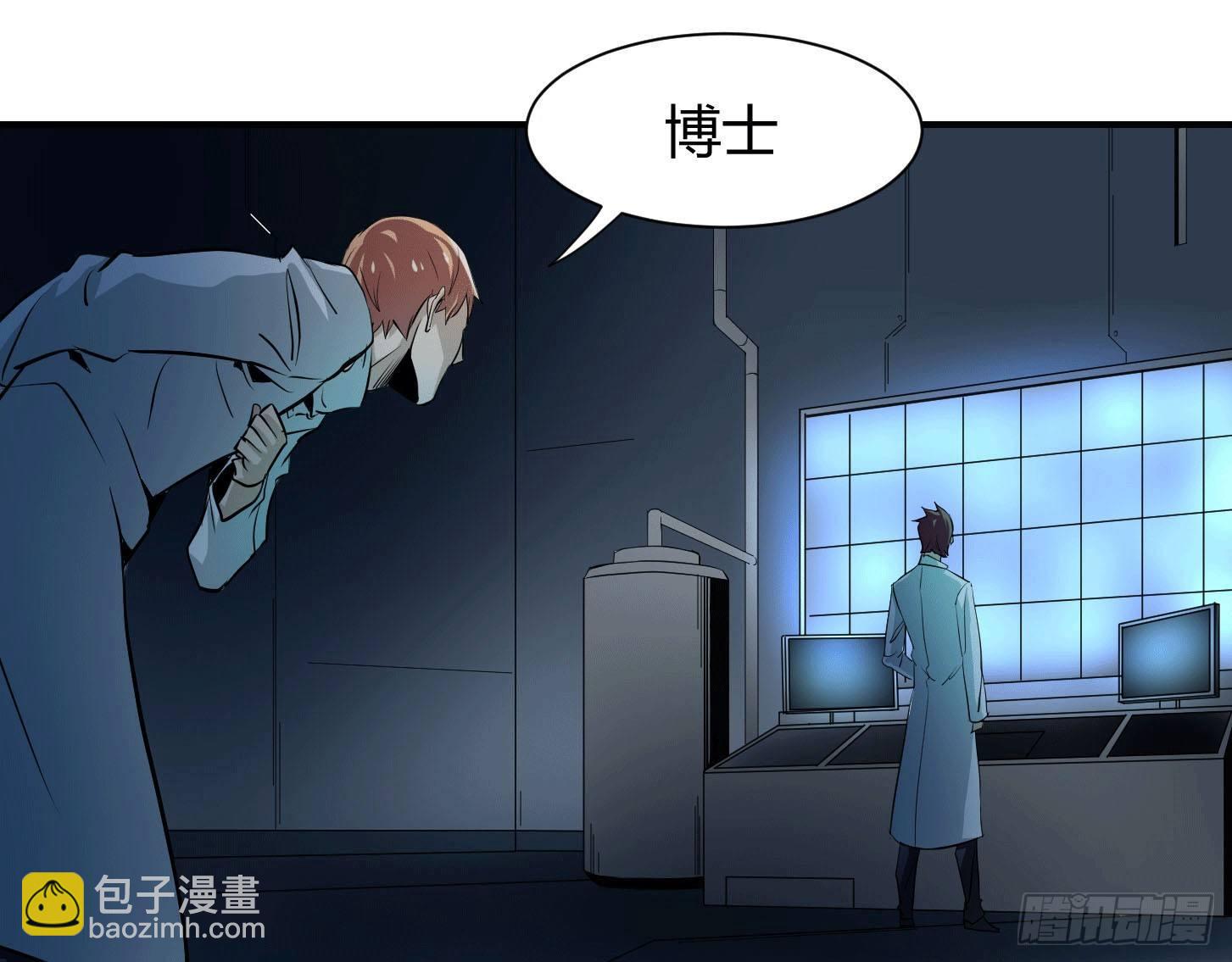 第六条：独奏(1/2)-第7话