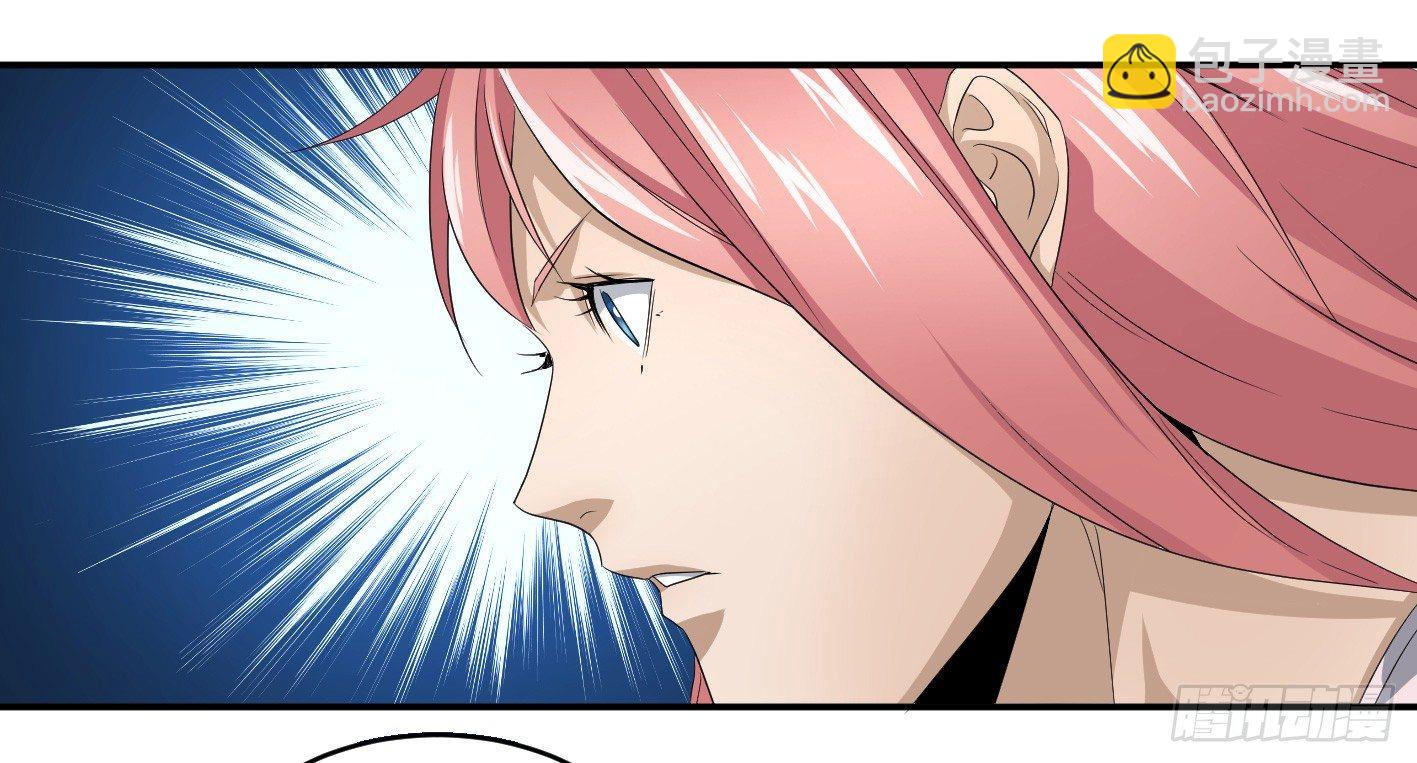 第六十一条：分析（周日加更-第63话