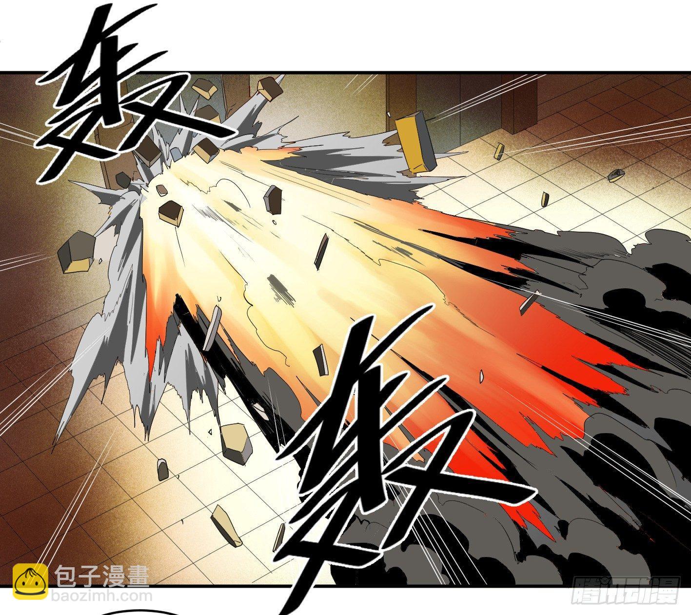 第七十一条：攻防战&middot;九-第73话