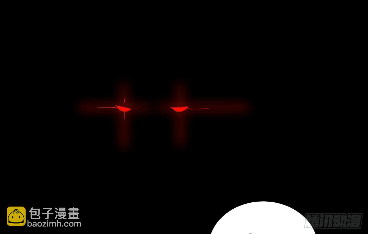 第八十一条：史官-第83话