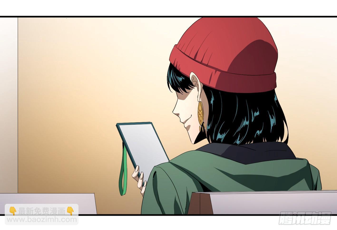 第九十二条：对策-第95话