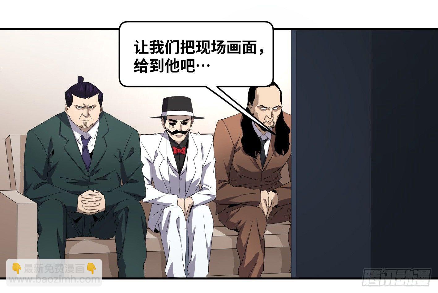 第九十六条：正赛-第99话