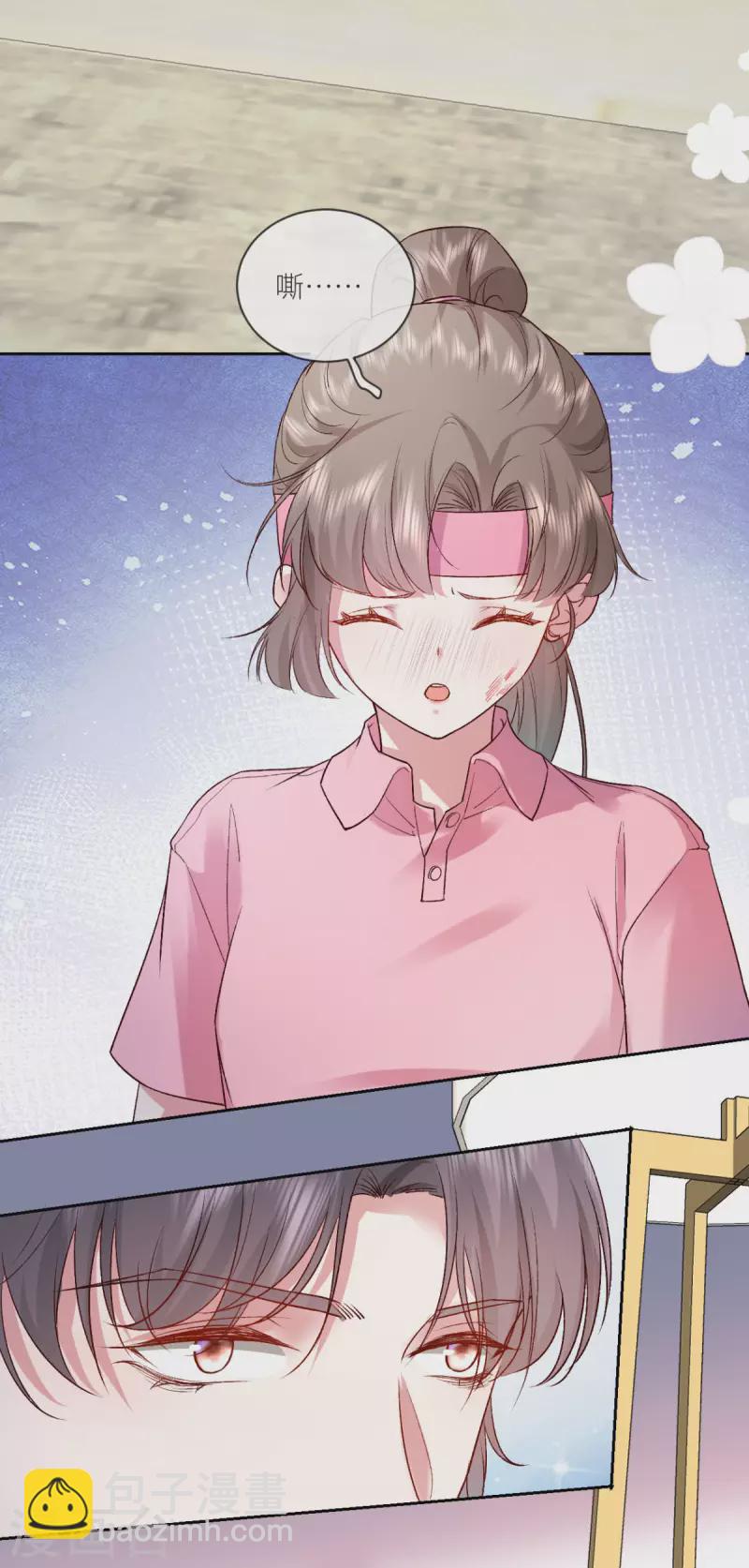 第16话 叫爸爸-第17话