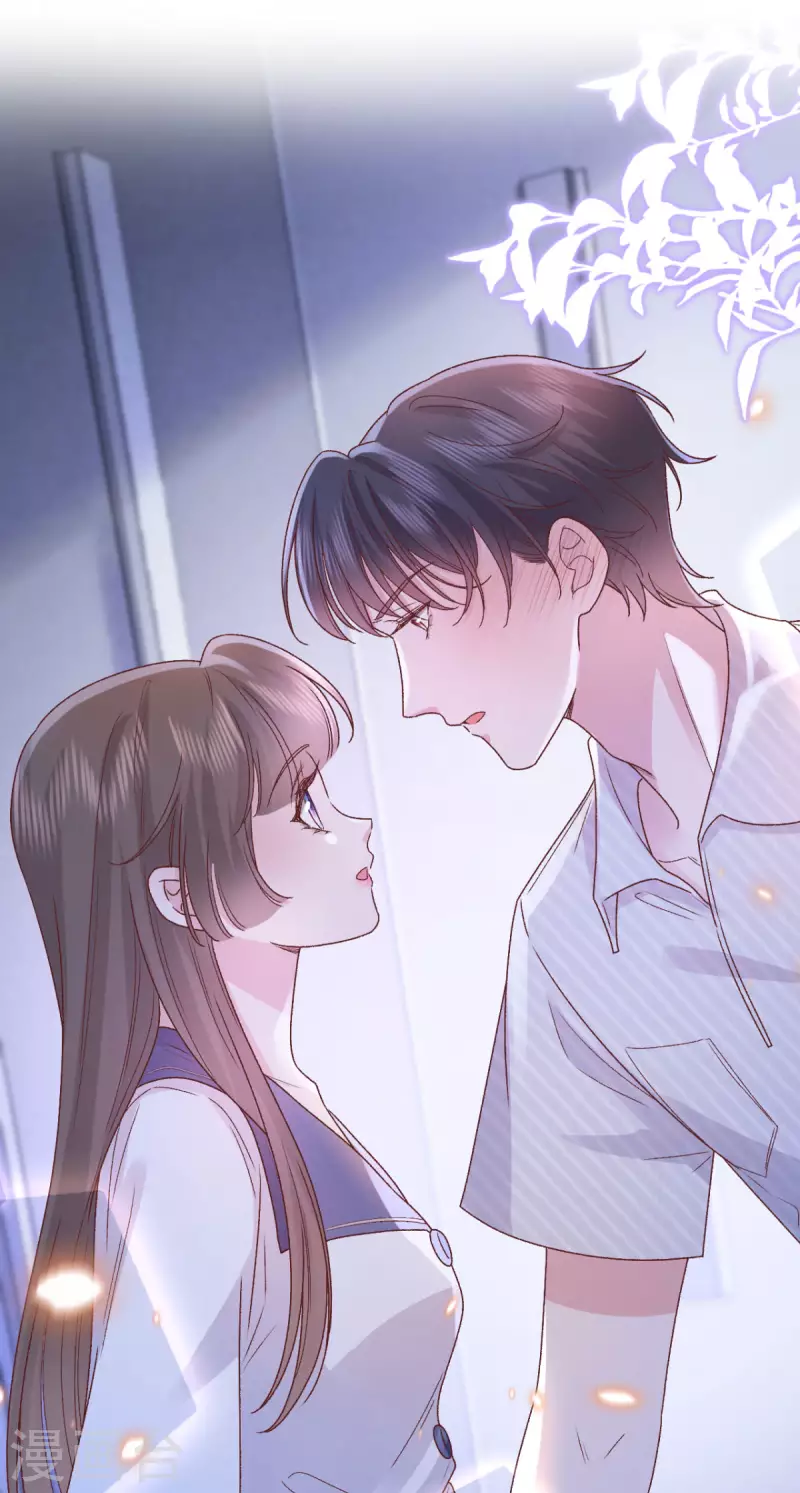 第32话 真心话大冒险-第33话