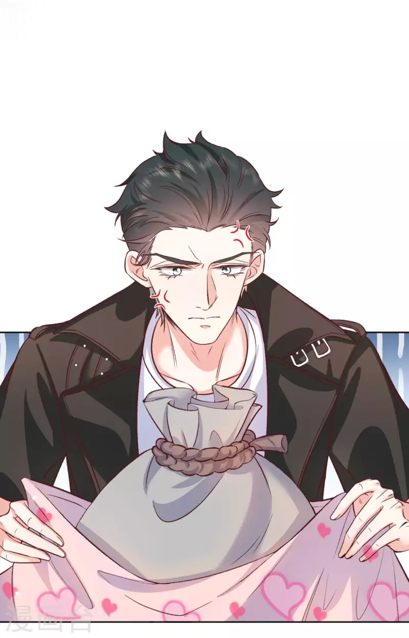 第38话 我是正当防卫-第39话