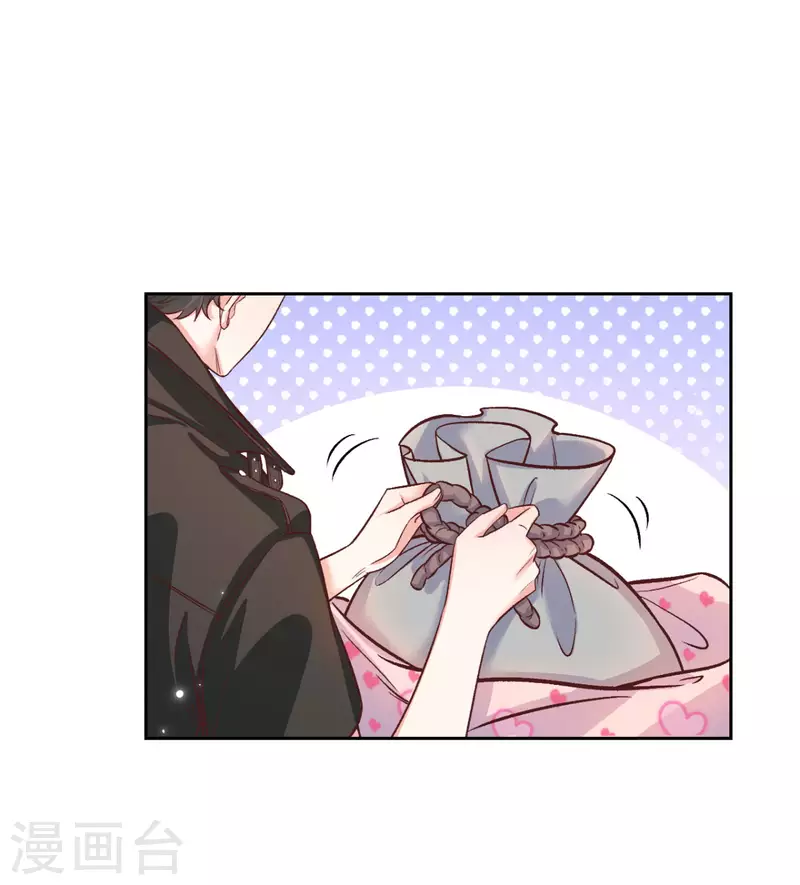 第38话 我是正当防卫-第39话