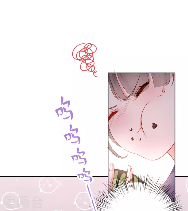 第4话 我社死了！(1/2)-第5话
