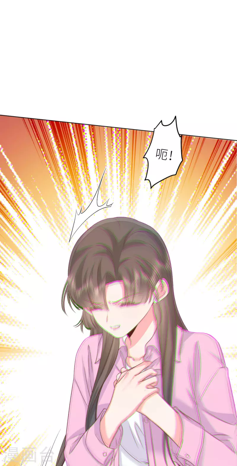 第48话 舍不得他-第49话
