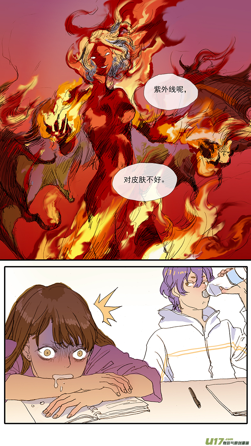 105-第105话