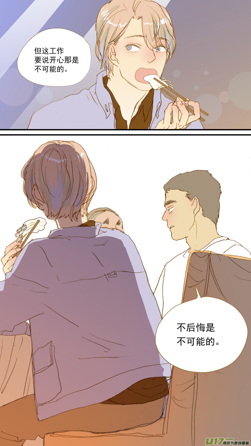 158-第159话