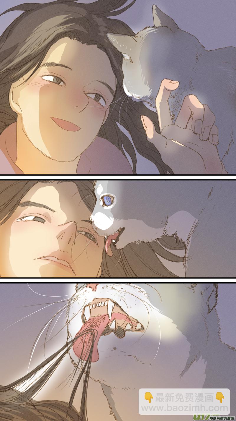162 猫毛球症-第163话