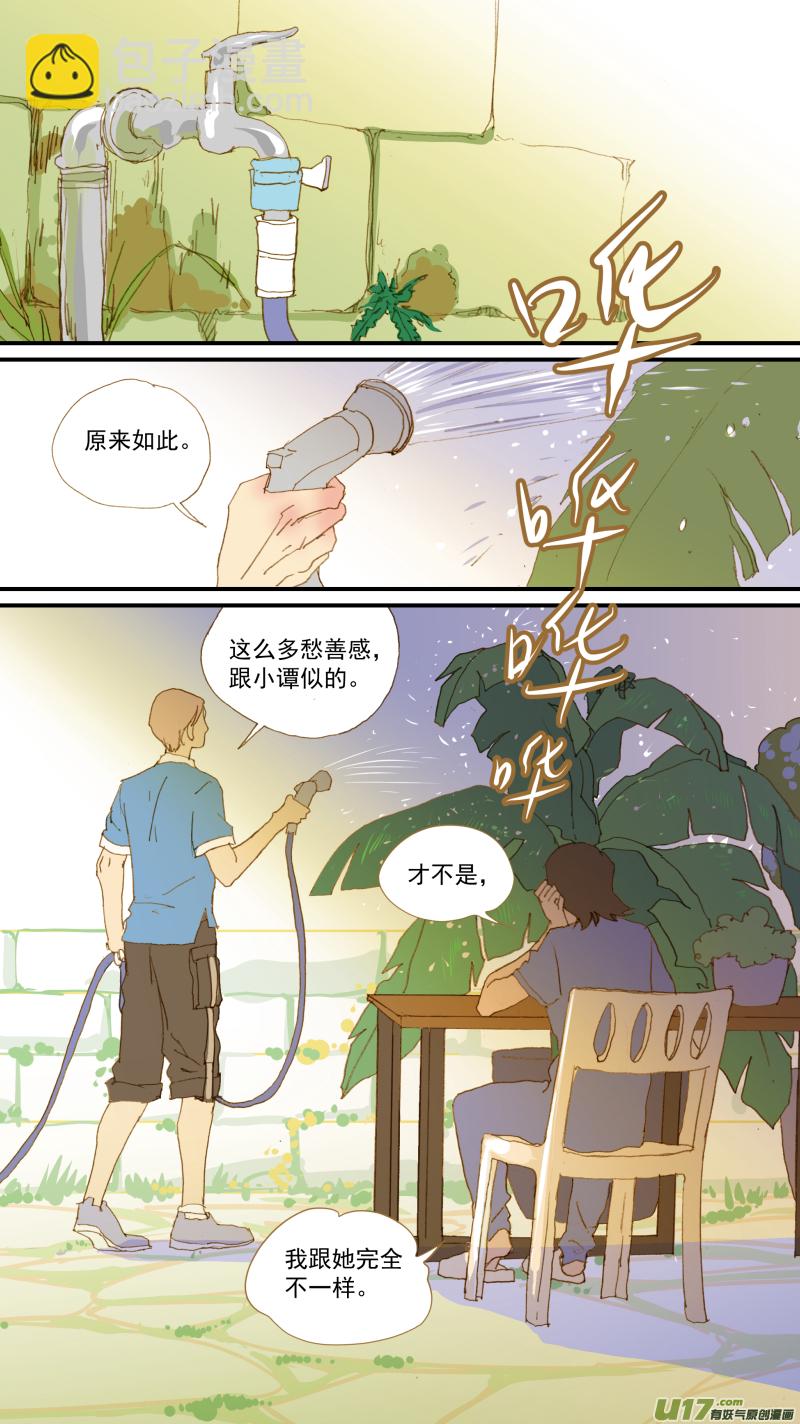 172-第173话
