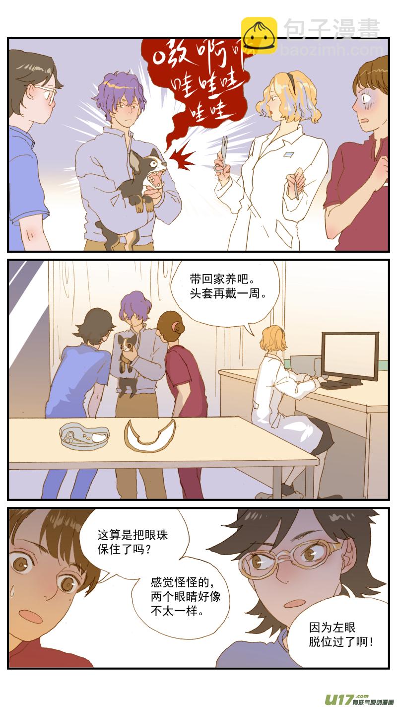 174-第175话