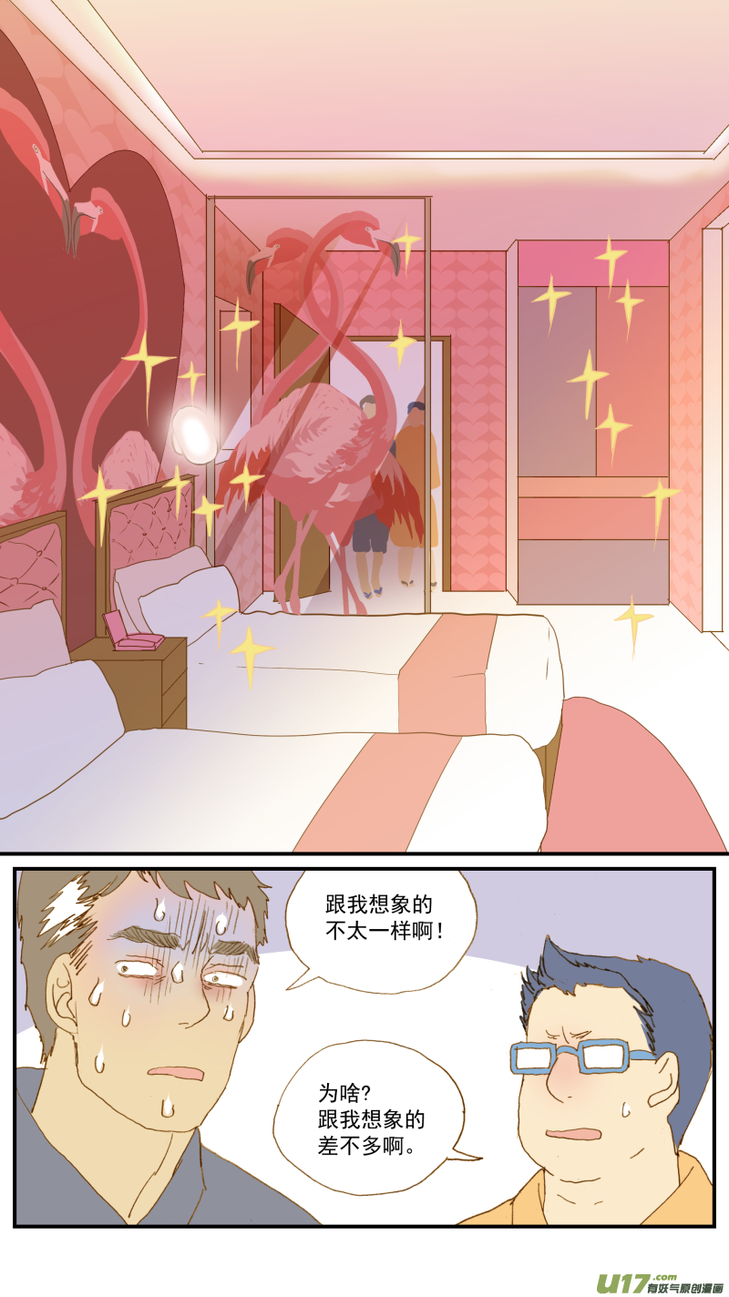 178-第179话