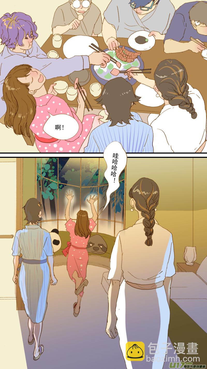 178-第179话