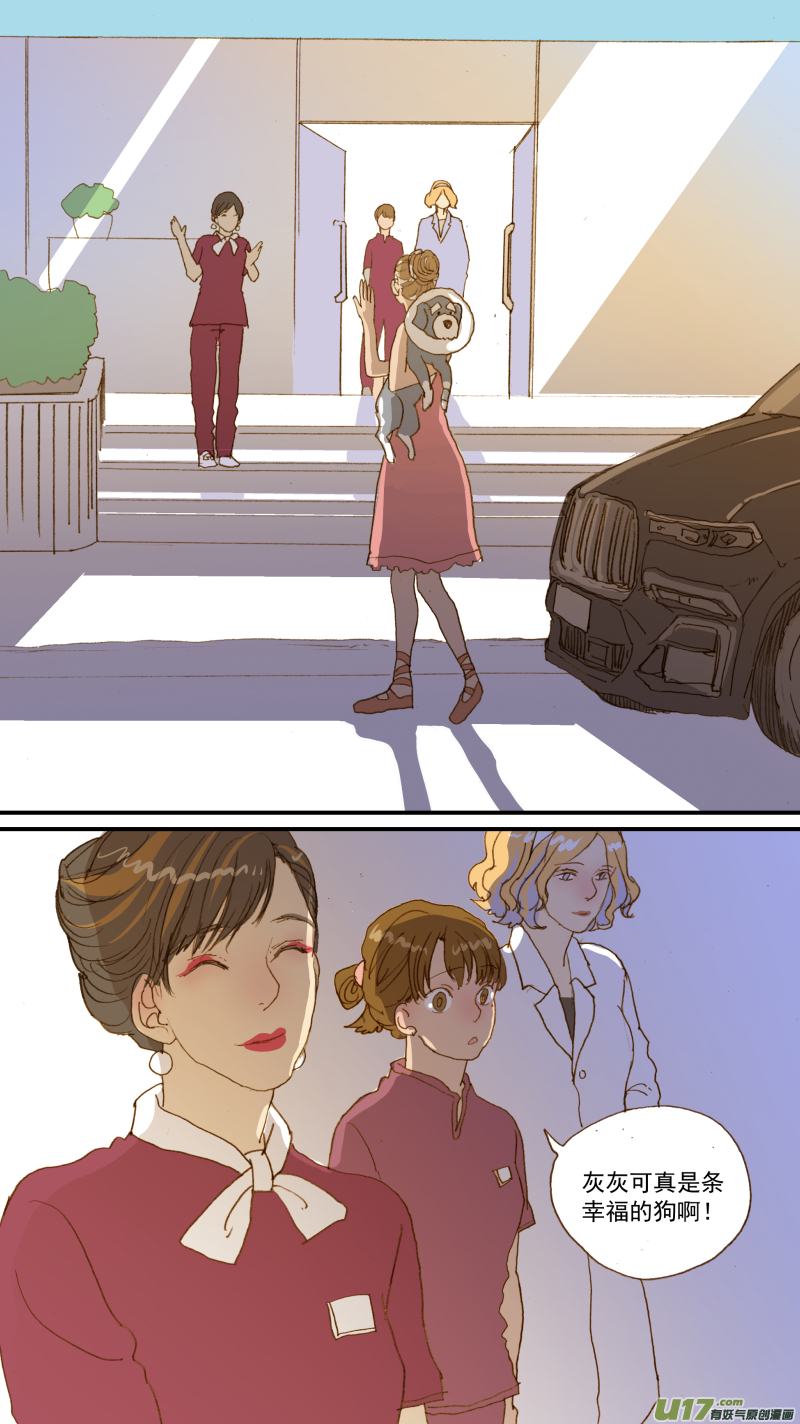 180-第181话