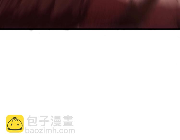 🍵拔剑九亿次 第0+1话 绑架式穿越 第26页