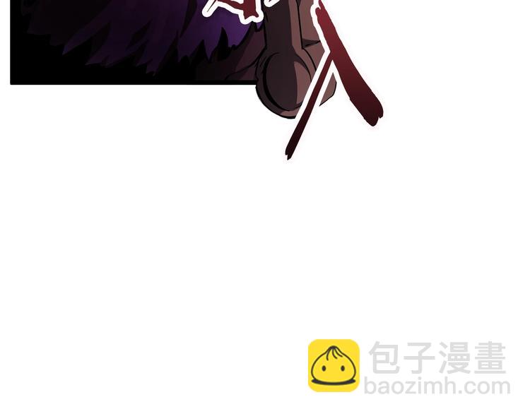 🍵拔剑九亿次 第0+1话 绑架式穿越 第37页