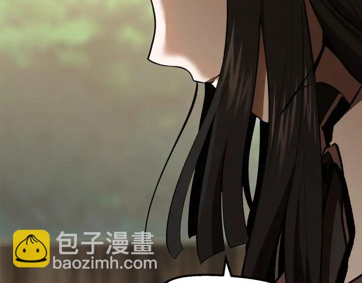 🍵拔剑九亿次 第101话 胜负皆分 第11页