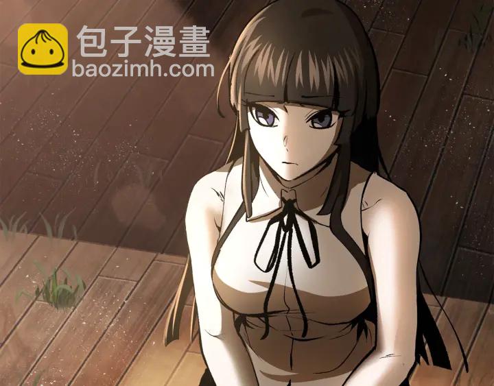 🍵拔剑九亿次 第101话 胜负皆分 第7页