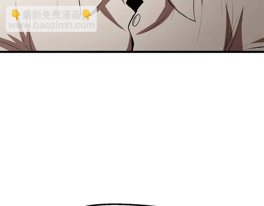 🍵拔剑九亿次 第105话 战斗的理由 第36页