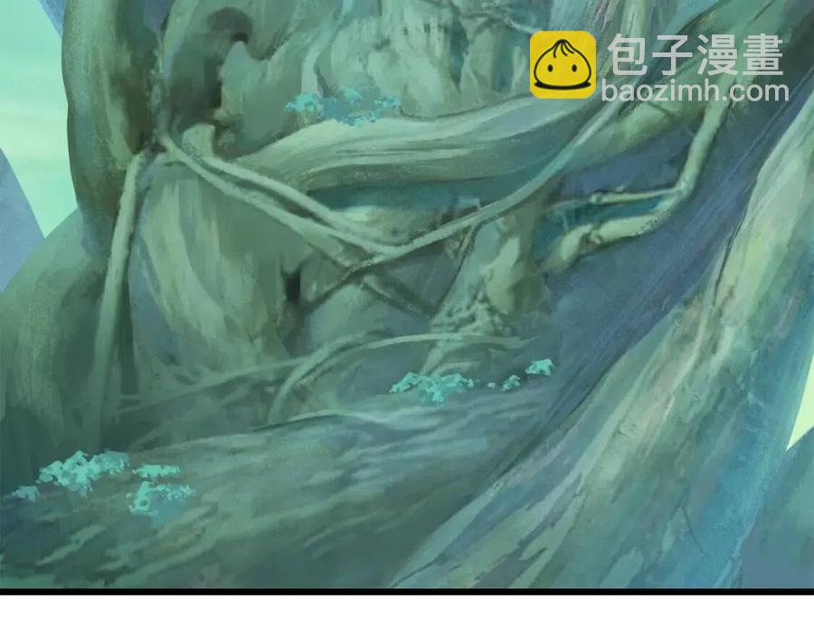🍵拔剑九亿次 第105话 战斗的理由 第43页