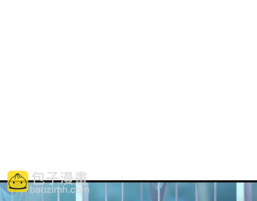 🍵拔剑九亿次 第105话 战斗的理由 第44页