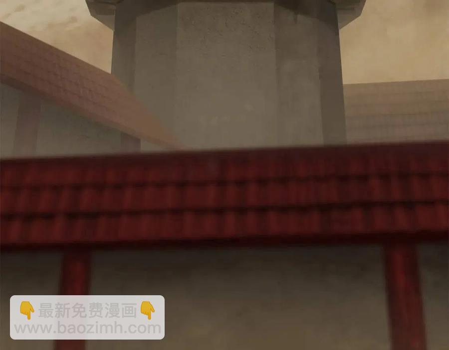 🍵拔剑九亿次 第105话 战斗的理由 第5页
