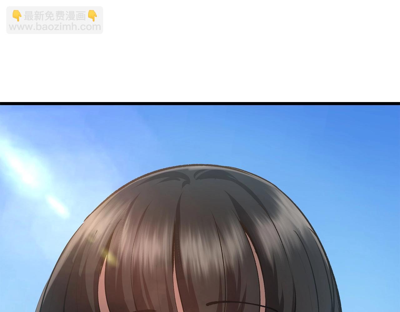 🍵拔剑九亿次 第107话 大迷宫 第31页