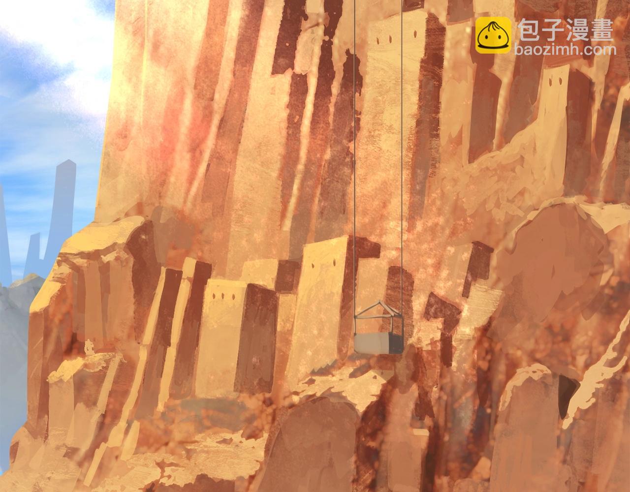 🍵拔剑九亿次 第107话 大迷宫 第9页