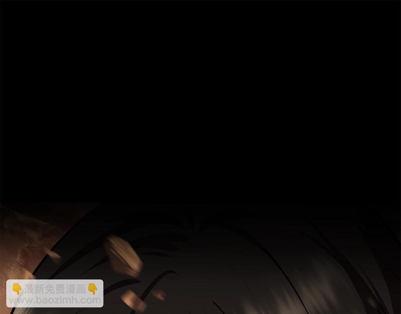 🍵拔剑九亿次 第109话 身体结实的小盗贼 第26页