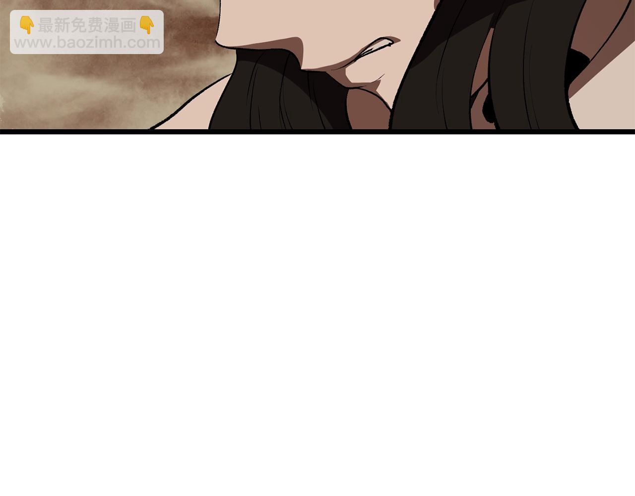 🍵拔剑九亿次 第109话 身体结实的小盗贼 第28页