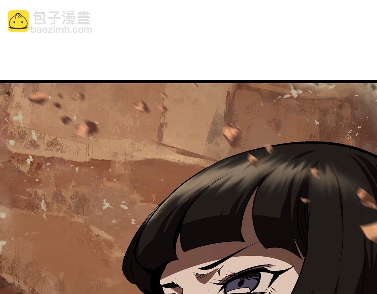🍵拔剑九亿次 第109话 身体结实的小盗贼 第29页
