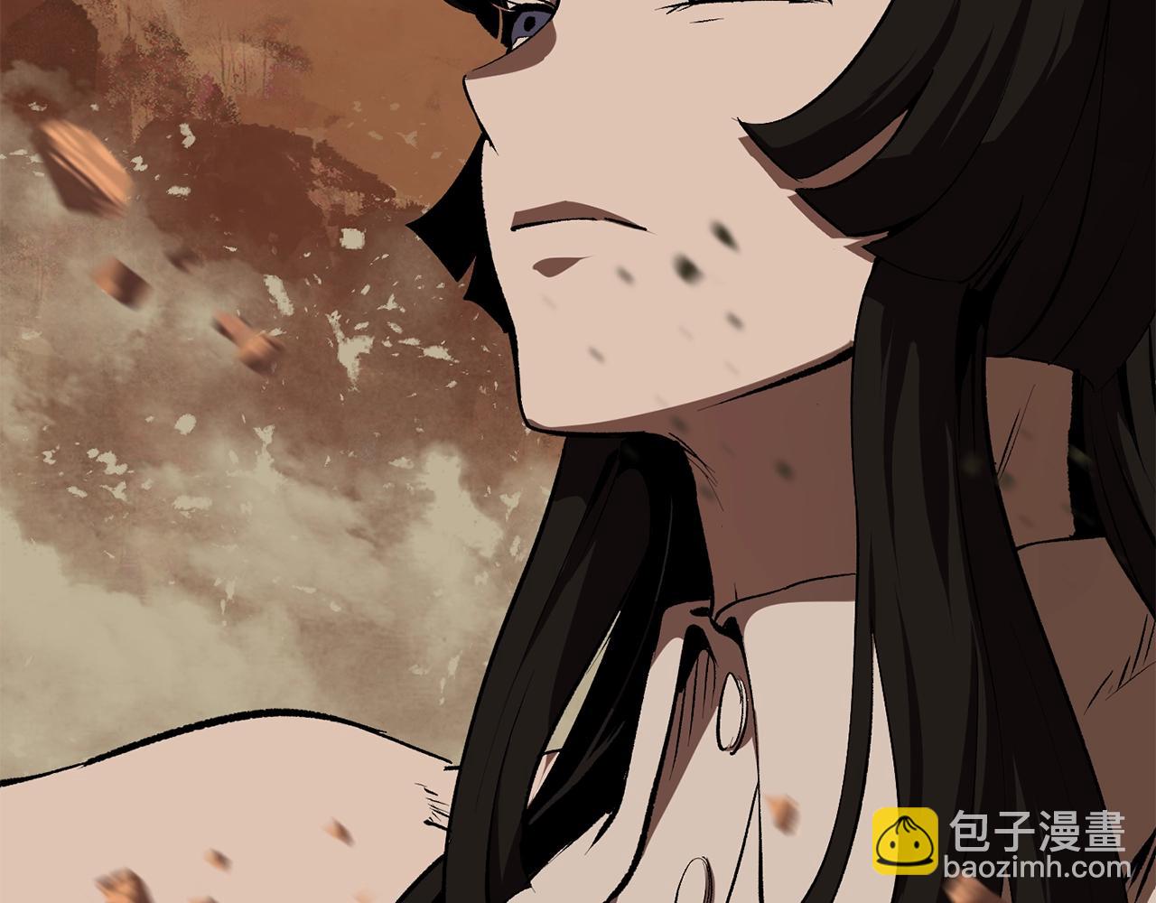 🍵拔剑九亿次 第109话 身体结实的小盗贼 第30页