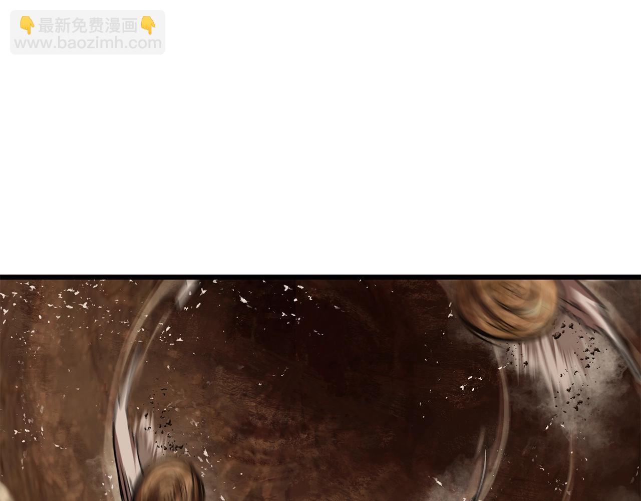 🍵拔剑九亿次 第109话 身体结实的小盗贼 第32页