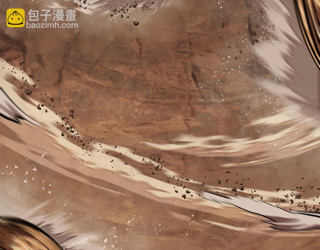 🍵拔剑九亿次 第109话 身体结实的小盗贼 第34页