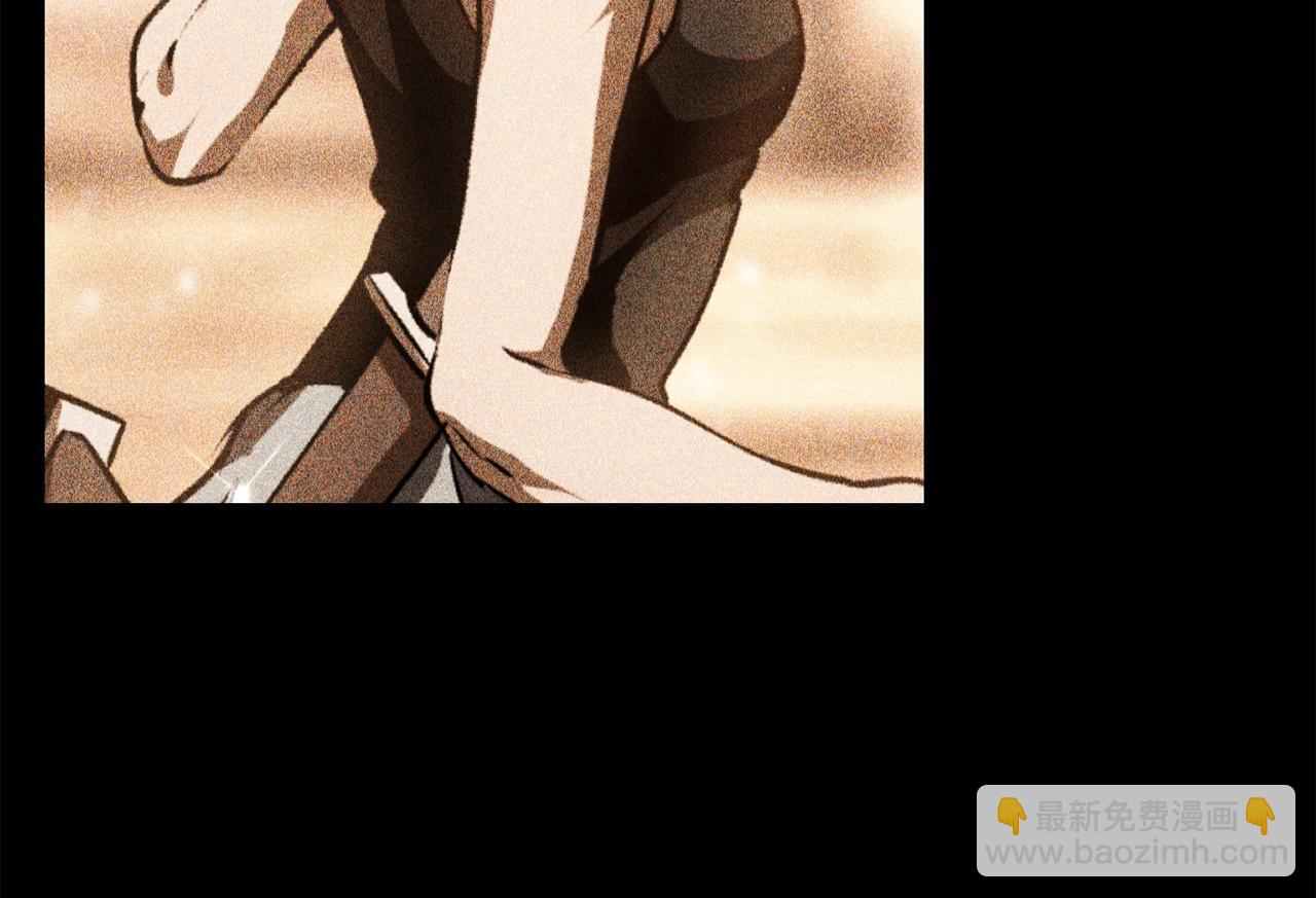 🍵拔剑九亿次 第111话 分道扬镳 第17页